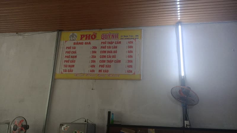 Hình ảnh Phở Quỳnh Đà Nẵng - 2