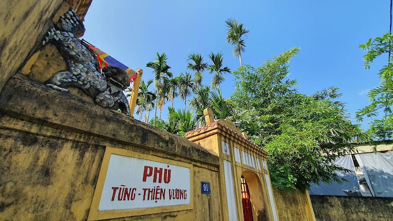 Hình ảnh Phủ Tùng Thiện Vương - 3