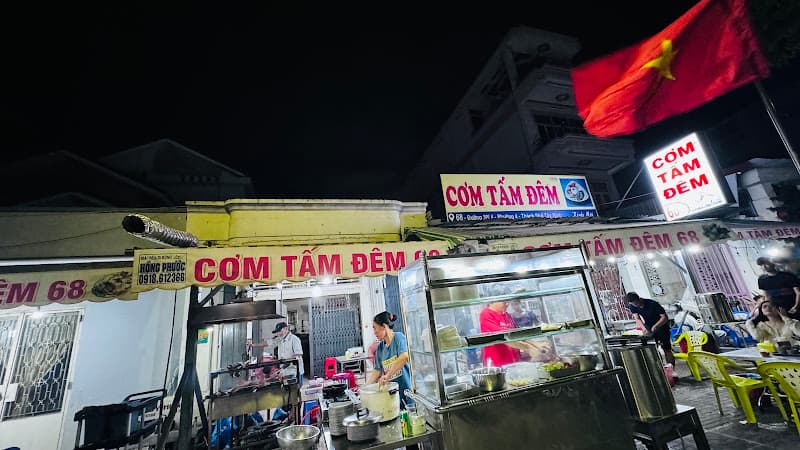 Cơm Tấm Đêm Tây Ninh