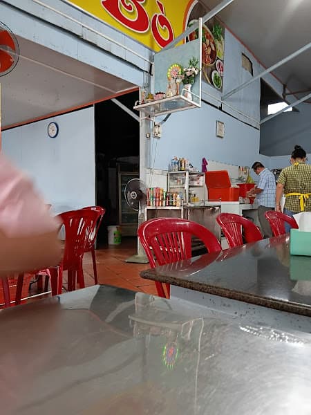 Hình ảnh Bún Bò Dũng - 4