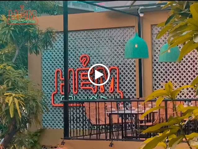 Hình ảnh Hẻm Quán Hoàng Cầu - 3