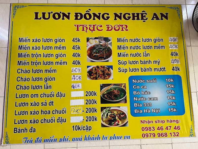 Hình ảnh Lươn đồng Nghệ An - 4