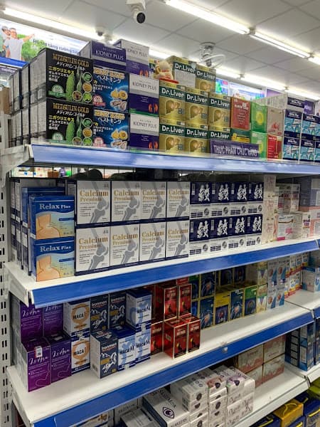 Hình ảnh Nhà Thuốc FPT Long Châu - 2