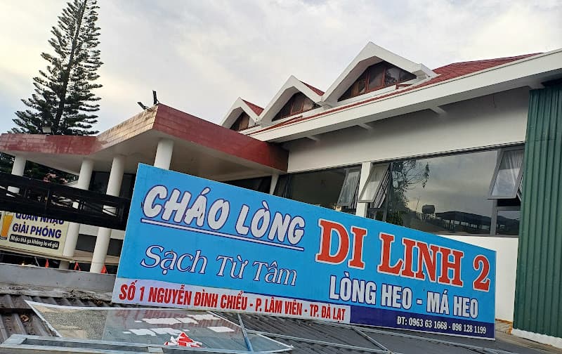 Hình ảnh Cháo Lòng Di Linh 2 - 5