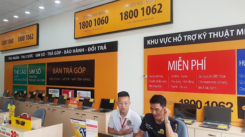 Hình ảnh Siêu thị Thế Giới Di Động - 2