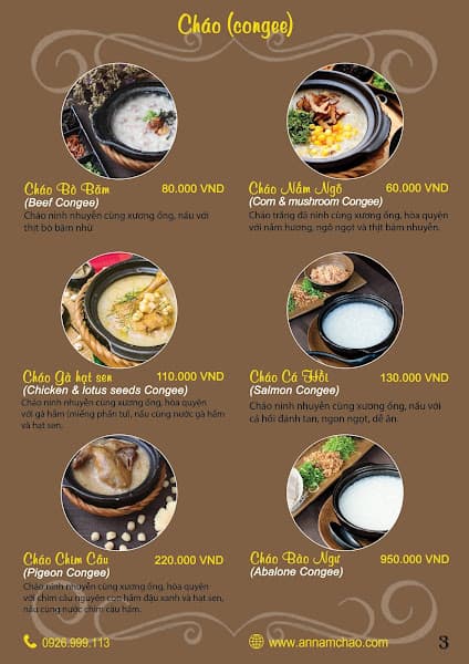 Hình ảnh An Nam Cháo - Đào Tấn - 5