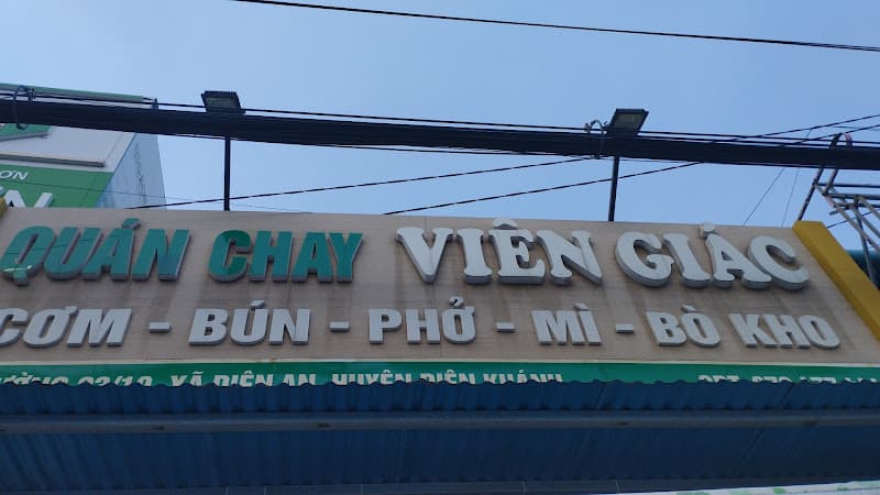 Hình ảnh Quán Chay Viên Giác - 2
