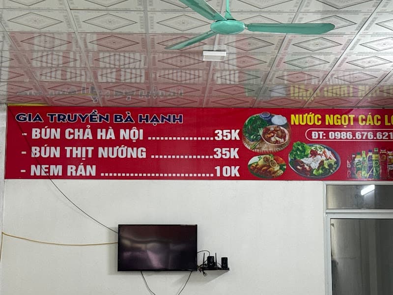 Hình ảnh Bún Chả Hà Nội - 2