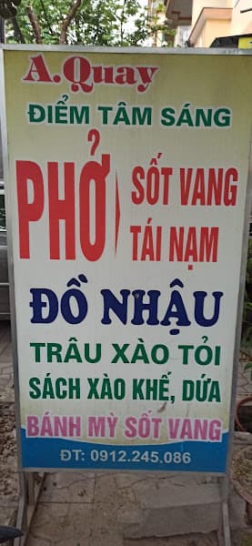 Hình ảnh Nhà hàng Đầu Trâu - 5