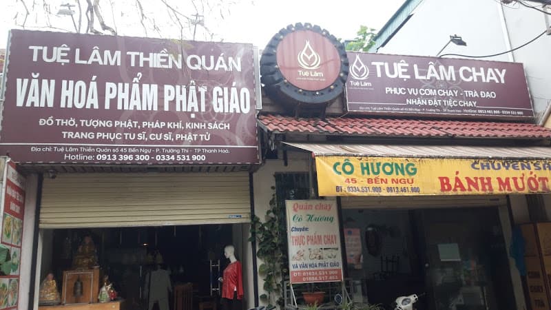 Hình ảnh Tuệ Lâm Thiền Quán (quán ăn chay) - 4