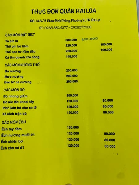 Hình ảnh Quán ăn Hai Lúa - 3