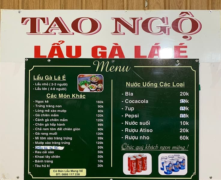 Hình ảnh Lẩu Gà Lá É - TAO NGỘ QUÁN, CN số 9 đường 3/4, TP. Đà Lạt - 6
