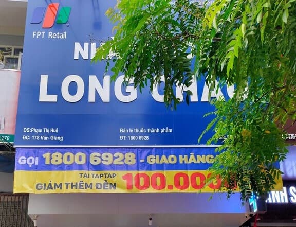 Hình ảnh Nhà Thuốc FPT Long Châu - 3