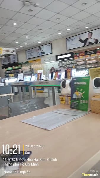 Hình ảnh Siêu thị Thế Giới Di Động - 2