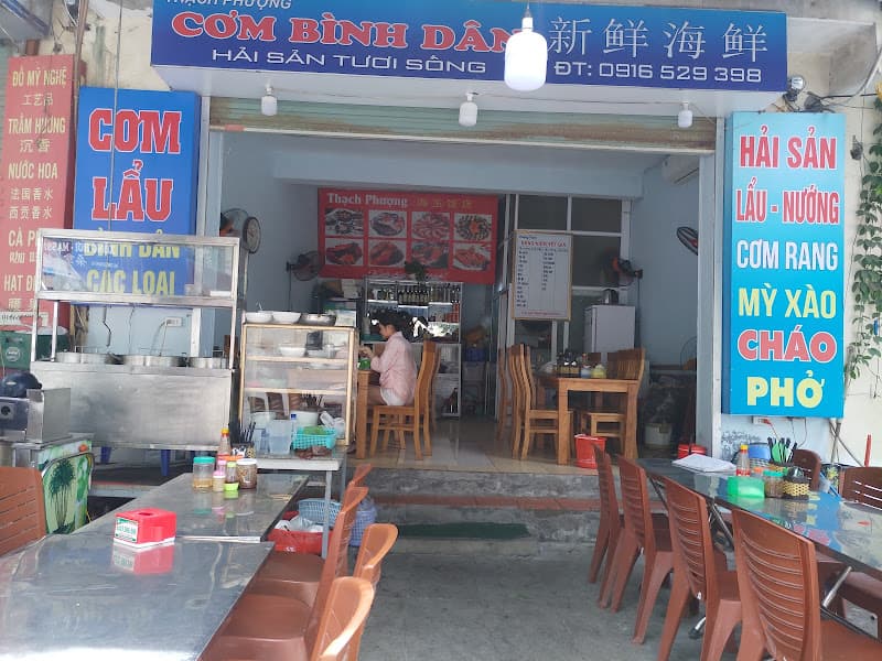 Ảnh bìa Bánh đa cua, bún Cù Kỳ Thạch Phượng