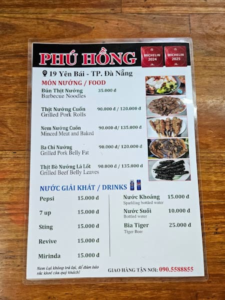 Hình ảnh Quán Phú Hồng - 4