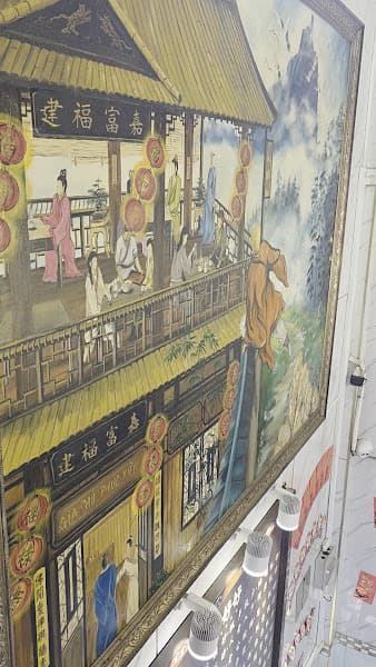 Hình ảnh Nhà Hàng Gia Phú Phúc Kiến - 3