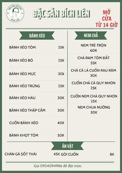 Hình ảnh Bánh xèo tôm nhảy-cơm văn phòng Bích Liên - 2