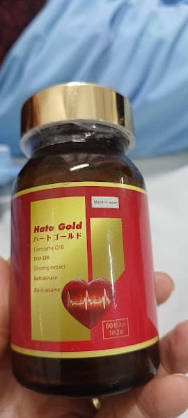 Hình ảnh Nhà Thuốc FPT Long Châu - 2