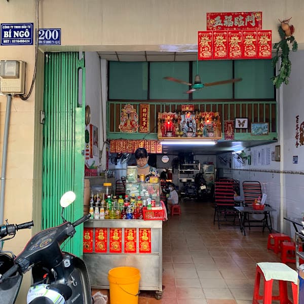 Ảnh bìa Há cảo & Xíu mại