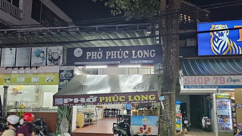 Hình ảnh Phở Phúc Long - 4