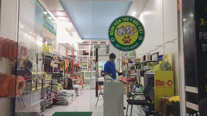 Hình ảnh Bệnh viện thú y Đức Việt - 10