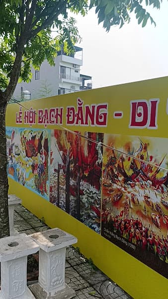 Hình ảnh ĐÌNH TRUNG BẢN, THỜ ĐỨC THÁNH TRẦN - HƯNG ĐẠO ĐẠI VƯƠNG TRẦN QUỐC TUẤN - 3