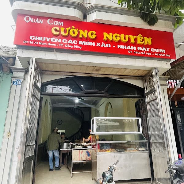 Hình ảnh Nhà Hàng Cường Nguyên - 6