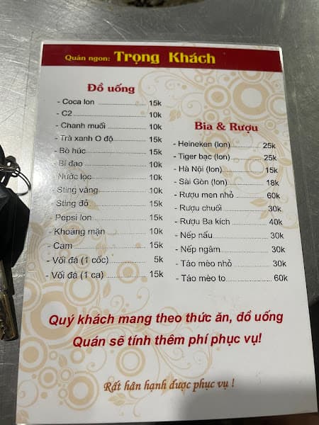Hình ảnh Trọng Khách - Lẩu Nướng - 3