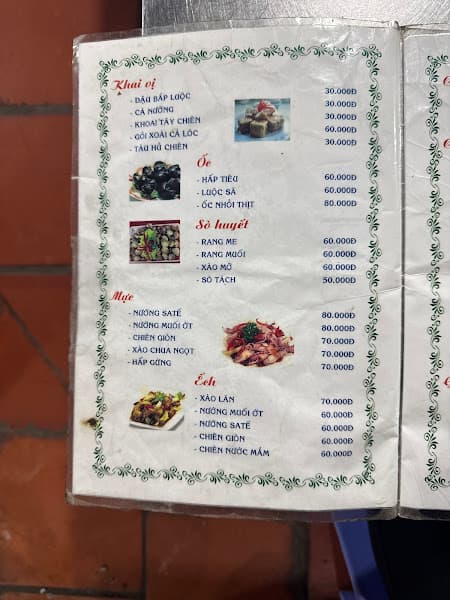 Hình ảnh Cháo cá Miền Tây - 7