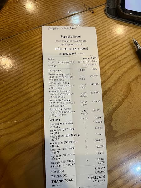 Hình ảnh Seoul karaoke - 2