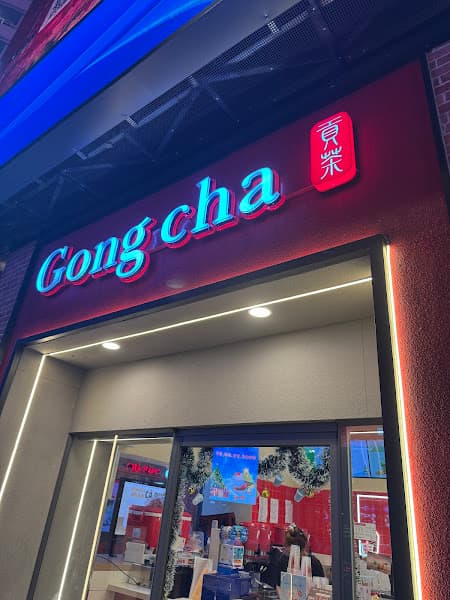Hình ảnh Gong Cha - 2