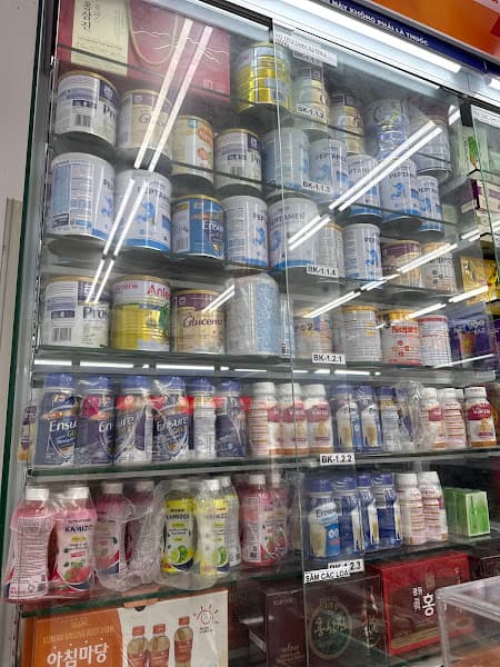 Hình ảnh Nhà Thuốc FPT Long Châu - 2