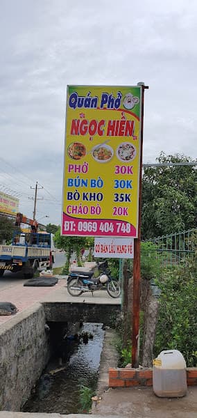 Hình ảnh Quán phở Ngọc Hiền - 3