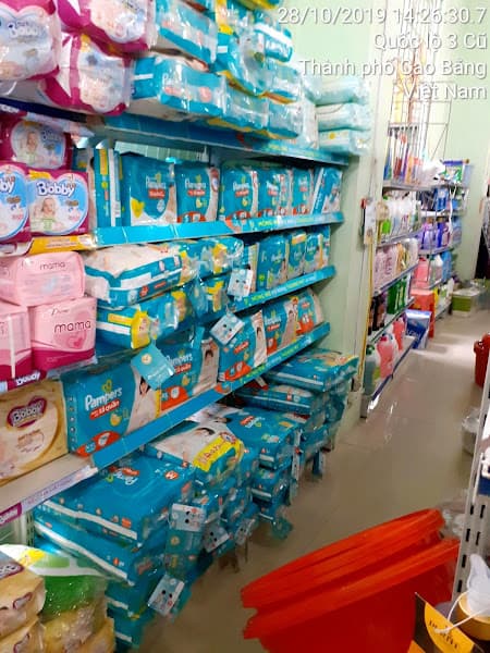 Hình ảnh Siêu Thị Nguyễn Lương - 2