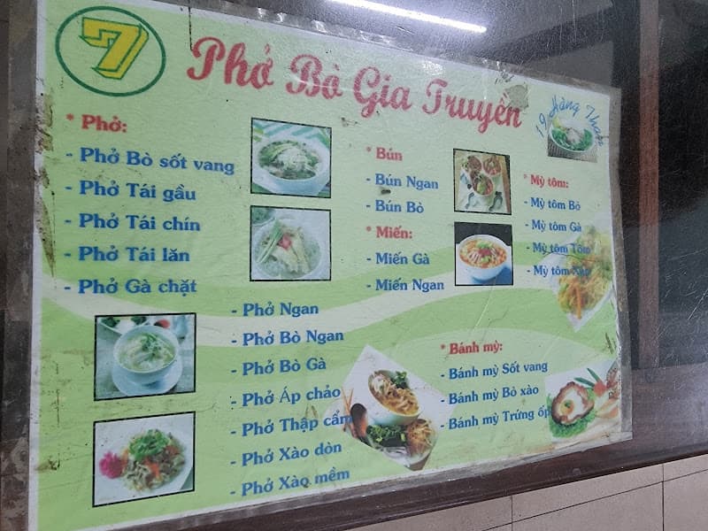 Hình ảnh Cơm Phở Sốt Vang - 2