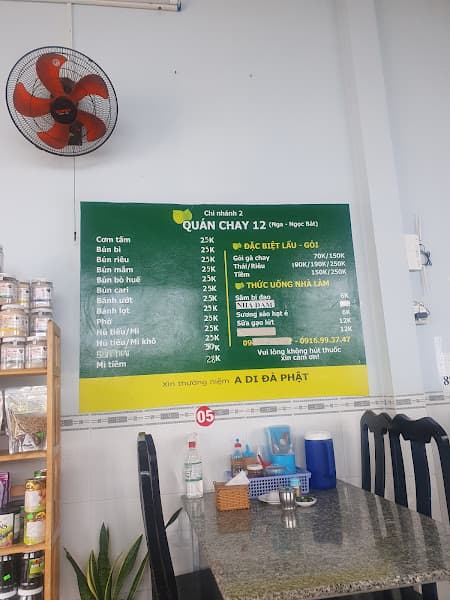 Hình ảnh Quán chay 12 - chi nhánh 2 - 2