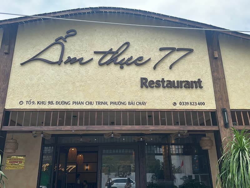 Hình ảnh Nhà hàng Ẩm Thực 77 - 2