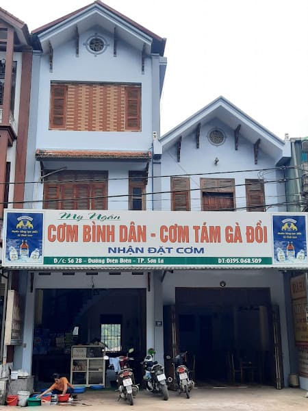Hình ảnh Nhà Hàng Cơm Thái Sơn La - 3