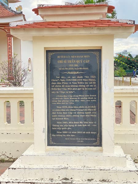 Hình ảnh Đền thờ Trần Quý Cáp - 2
