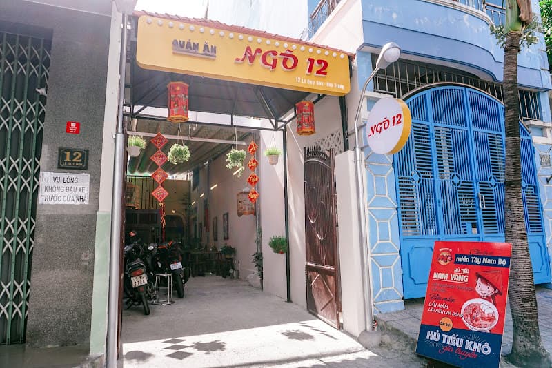 Hình ảnh Ngõ 12 - Bún mắm, hủ tiếu khô / Fermented Fish Noodle Soup, Nam Vang Noodle Soup - 5