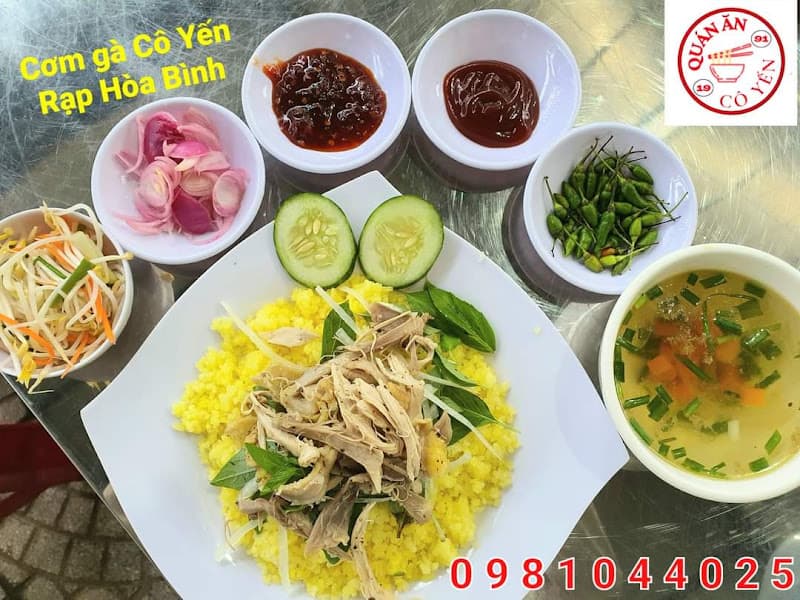Hình ảnh Cơm Gà CÔ YẾN - Rạp Hòa Bình - 4