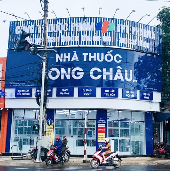 Hình ảnh Nhà Thuốc FPT Long Châu - 4