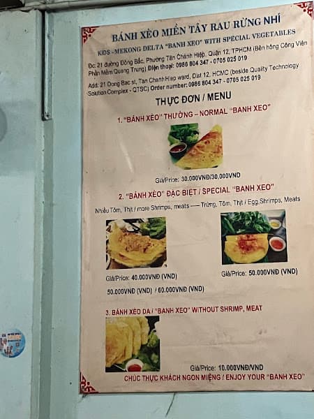 Hình ảnh BÁNH XÈO MIỀN TÂY RAU RỪNG NHÍ - 4