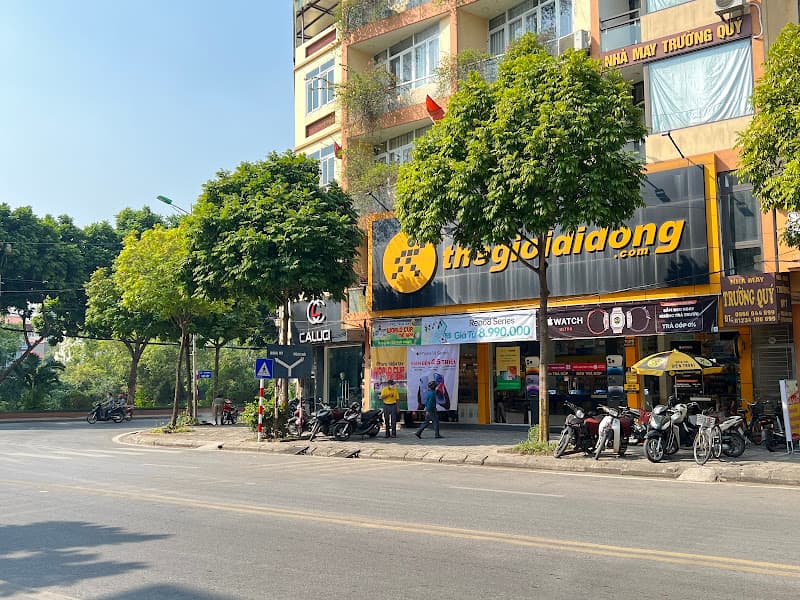 Hình ảnh Siêu thị Thế Giới Di Động - 5