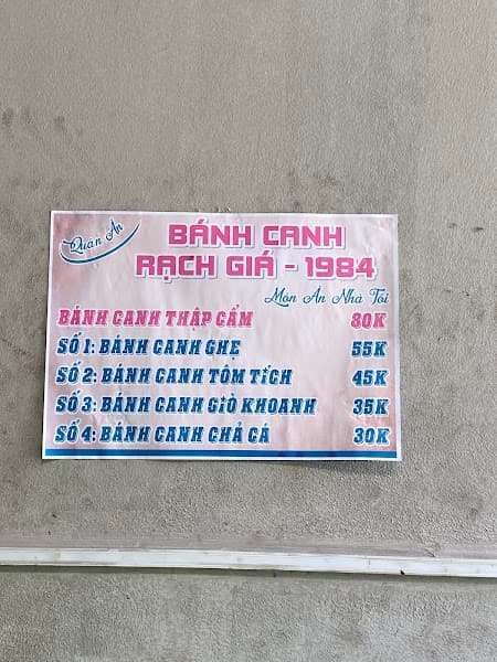 Hình ảnh Bánh Canh Ghẹ Rạch Giá 1984 - 3