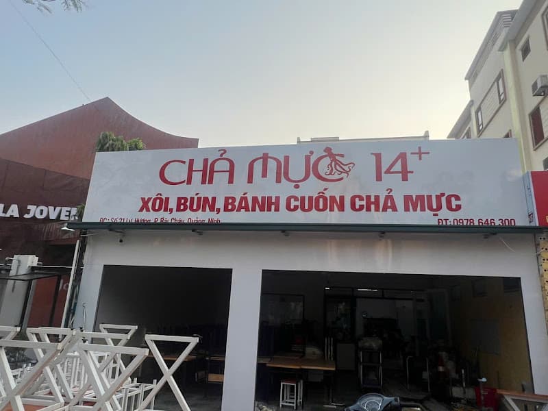 Ảnh bìa CHẢ MỰC 14 Xôi, Bún, Bánh Cuốn Chả Mực