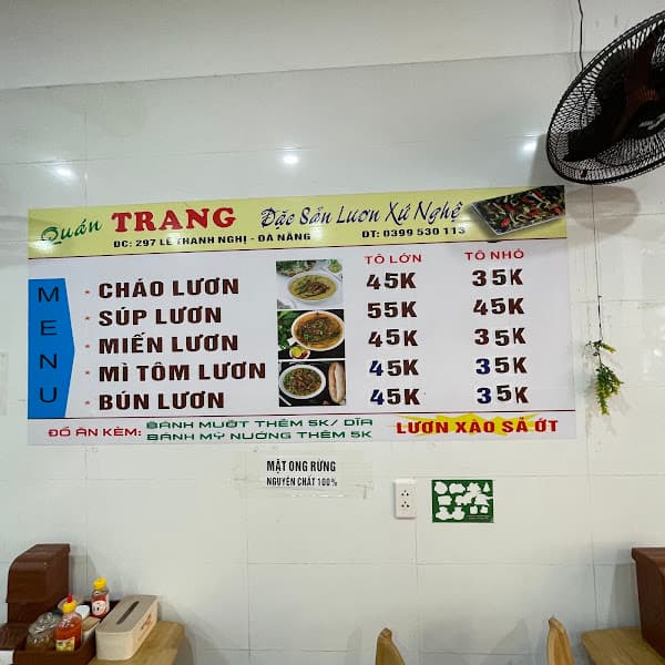 Hình ảnh Quán Trang - Cháo, miến, súp lươn - 2