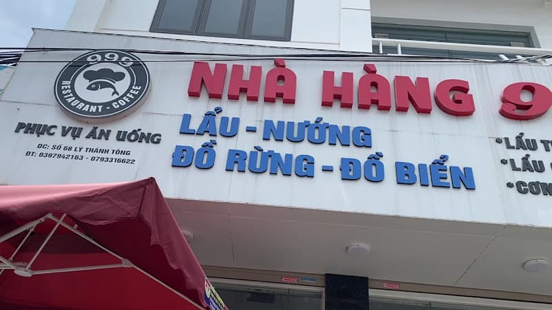 Hình ảnh Nhà hàng 999 - 5