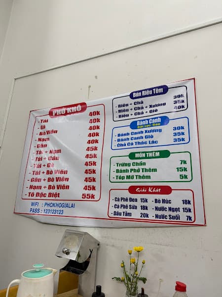 Hình ảnh PHỞ KHÔ GIA LAI TRƯỜNG PHÁT | PHỞ KHÔ GIA LAI BÌNH DƯƠNG - 2